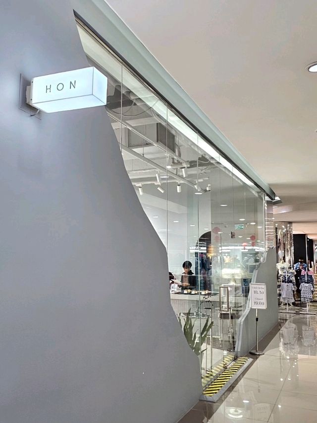 Hon Cafe: คาเฟ่สุดชิคใจกลางพิษณุโลก ☕️