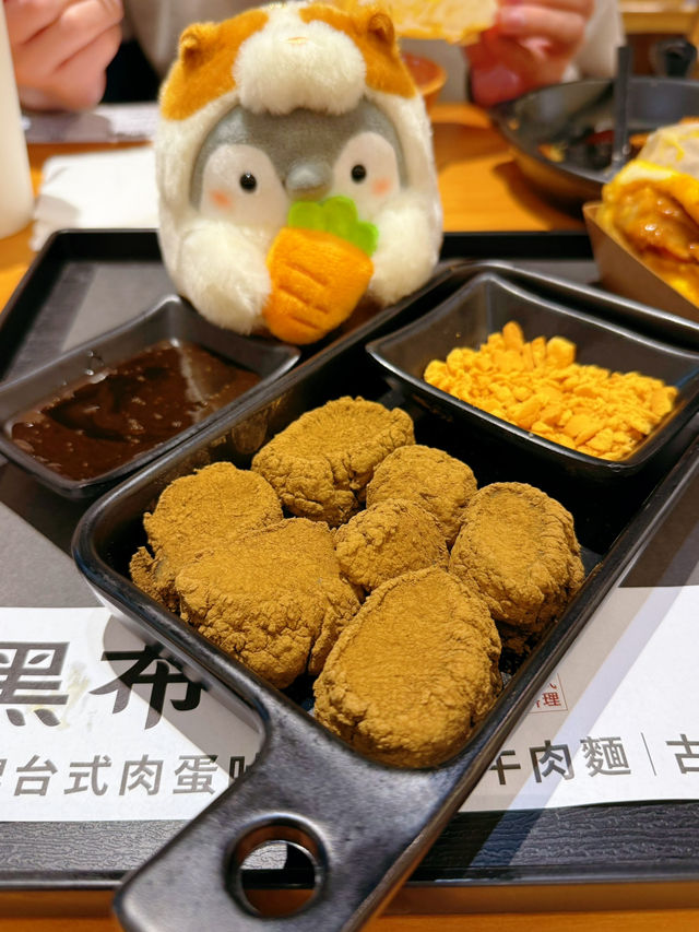 蛋餅好出色🥰