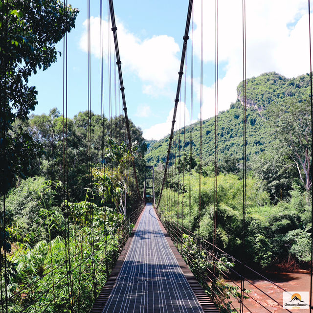 สะพานแขวนเขาพัง  ภูเขารูปหัวใจ