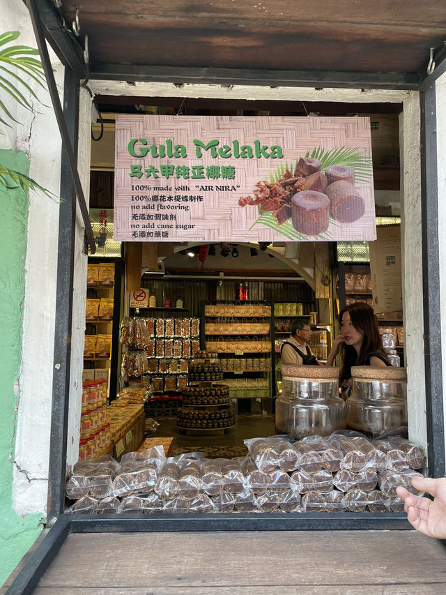 🇲🇾 Jonker Street in Melaka 