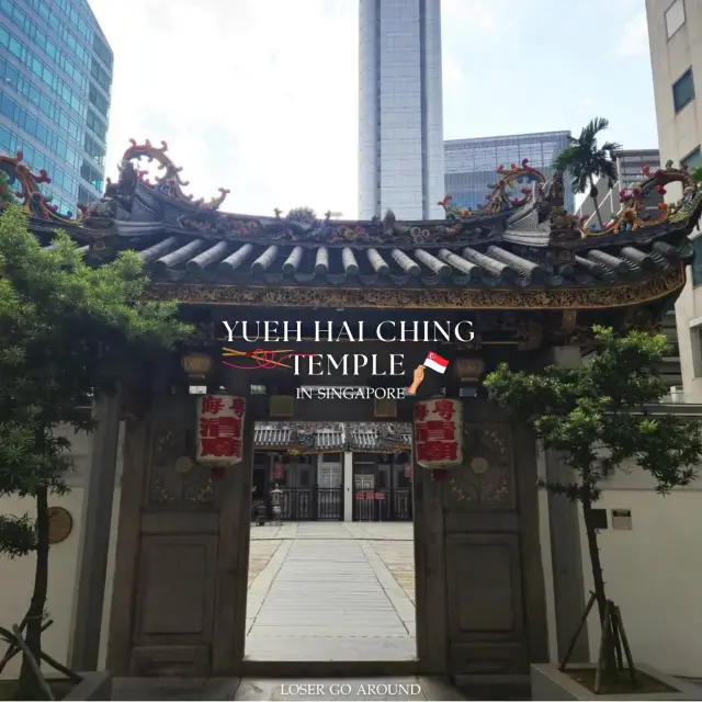 Yueh Hai Ching Temple - Singapore Red Thread Temple 