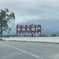 冬日田野漫遊-靜謐又美的旅程