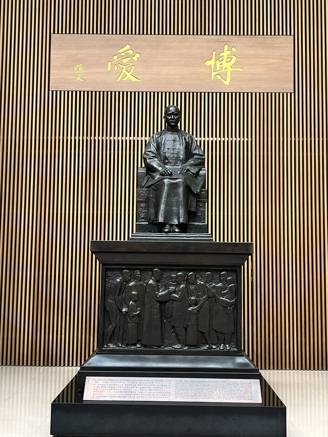 🏛️ ✅故宮博物院（台北）攻略ガイド – 世界屈指の中国美術コレクションを堪能！