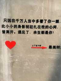 📍Xiamen