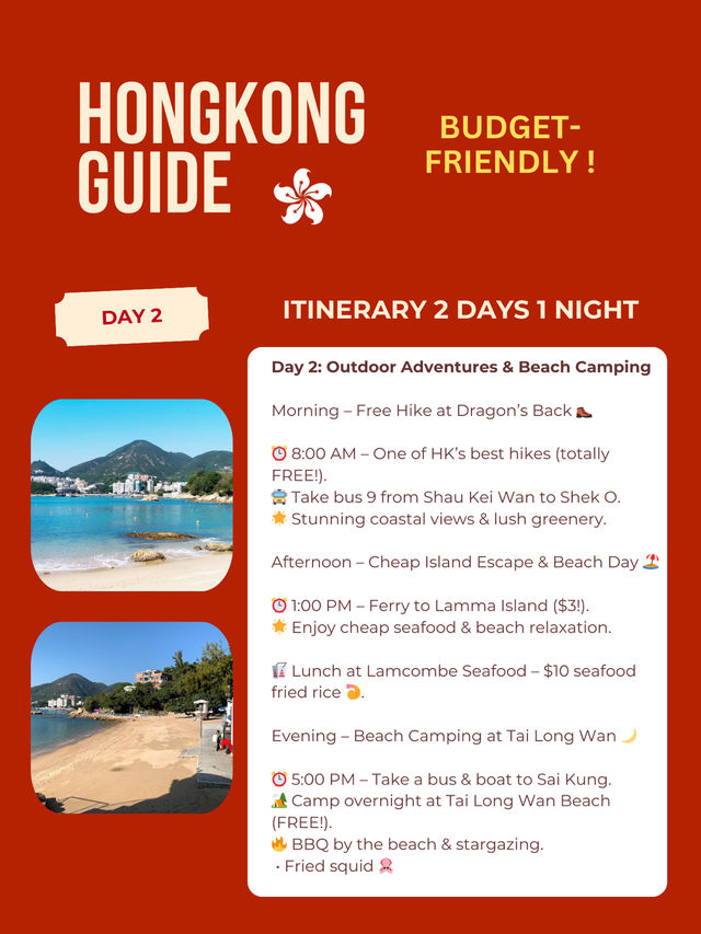 2Days in Hongkong (budget friendly)