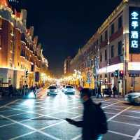 3 Days 2 Nights in Tianjin: Illuminated Nights and the Tianjin Eye