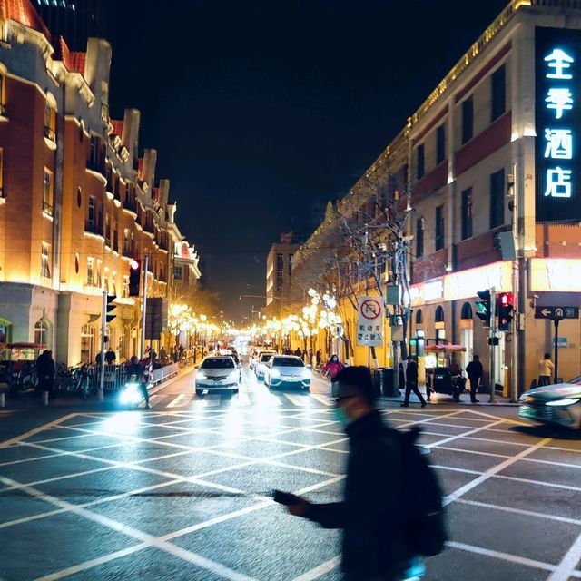 3 Days 2 Nights in Tianjin: Illuminated Nights and the Tianjin Eye