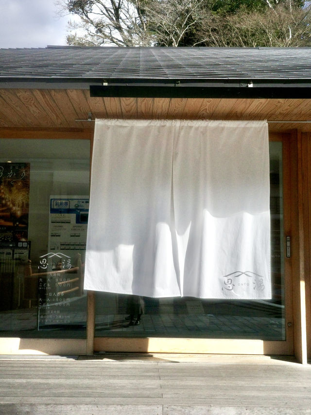 📍 やっほ〜！長門キャンペーン