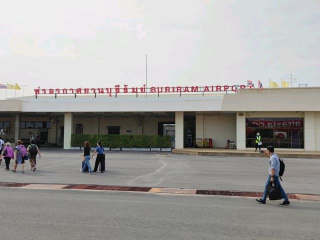 Buri Ram Airport ท่าอากาศยานบุรีรัมย์ 