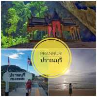 ฮีลใจ @ ปราณบุรี 