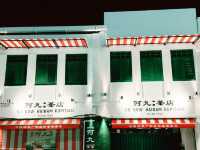 Ho Kow Hainam Kopitiam: A Taste of Nostalgia