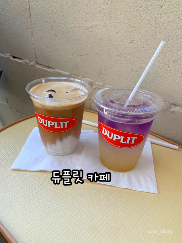 부산 해운대여행에는 낭만이 있습니다.