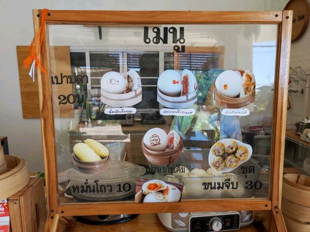 ซาลาเปาปลาแรด ของดีของเด็ด อุทัยธานี