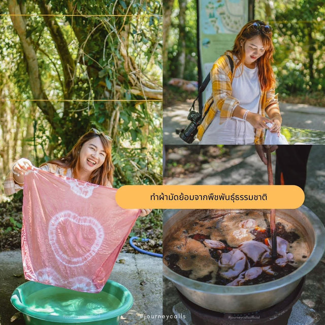ทริป 3 วัน 2 คืน กินเที่ยว เขาหลักพังงา 📍💕⛰️