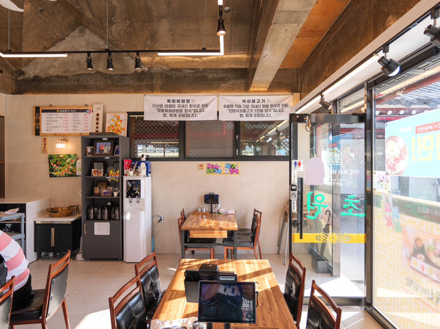 경주 불국사 주변 한식맛집 초원 석쇠불고기💛
