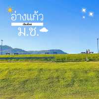เหมือนเดินเล่น🚶ที่ญี่ปุ่น อ่างแก้ว ม.ช.