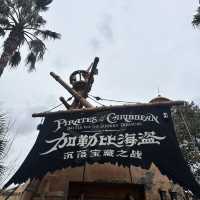 Disneyland shanghai ใช้แพคเกจ ตั๋ว+คูปองอาหาร