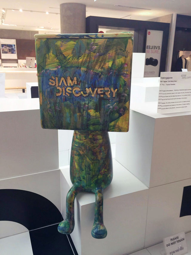  曼谷的時尚天堂：Siam Discovery的難忘之旅✨