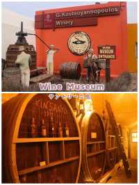 【ギリシャ/サントリーニ島】＊Winery & Museum Koutsogiannopoulos ＊