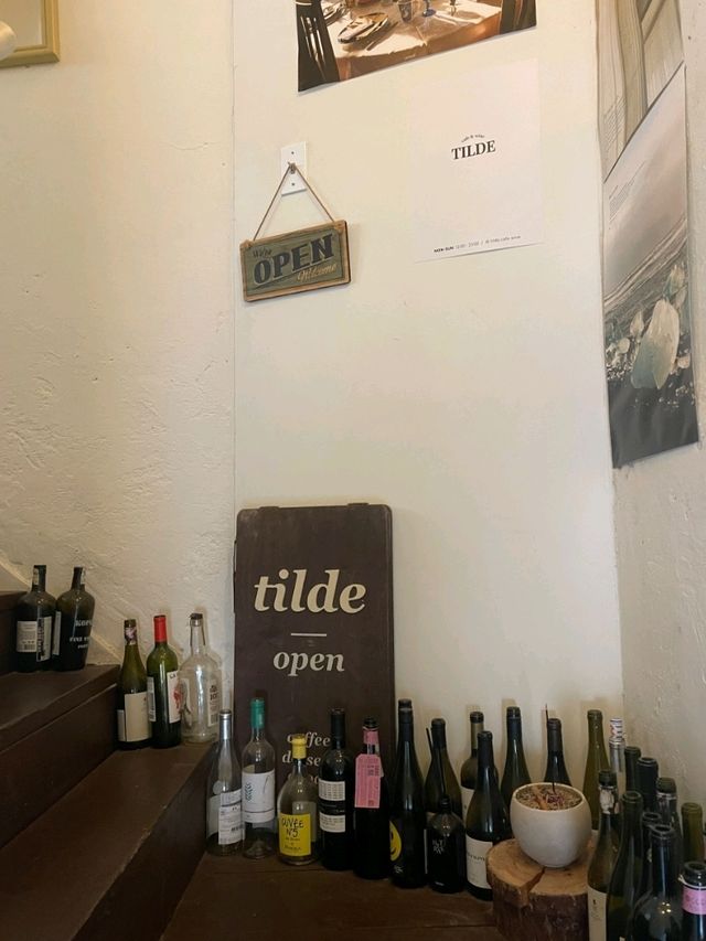 숙대입구역 남영동 분위기 좋은 카페 틸데