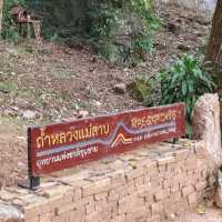 Unseen! ถ้ำหลวงแม่สาบ