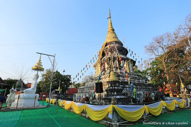 นมัสการพระธาตุเจดีย์ วัดเจดีย์คีรีวิหาร