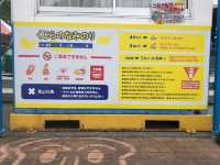 格安すぎる遊園地、何歳になっても楽しめる🤍【前橋市中央児童遊園 るなぱあく】