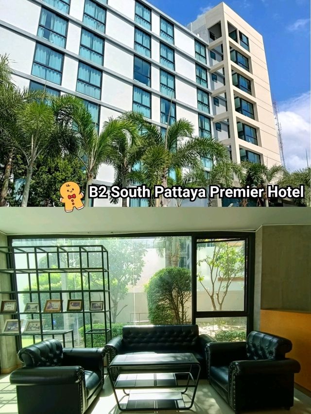 ที่พักพัทยางบไม่เกินสองพัน