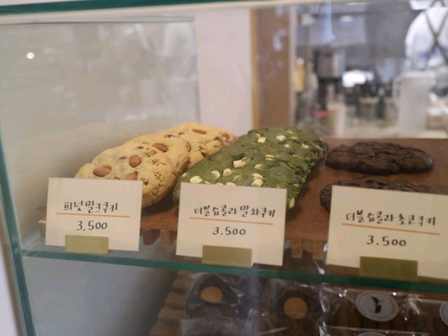 충주 생활의달인 출연 빵집
