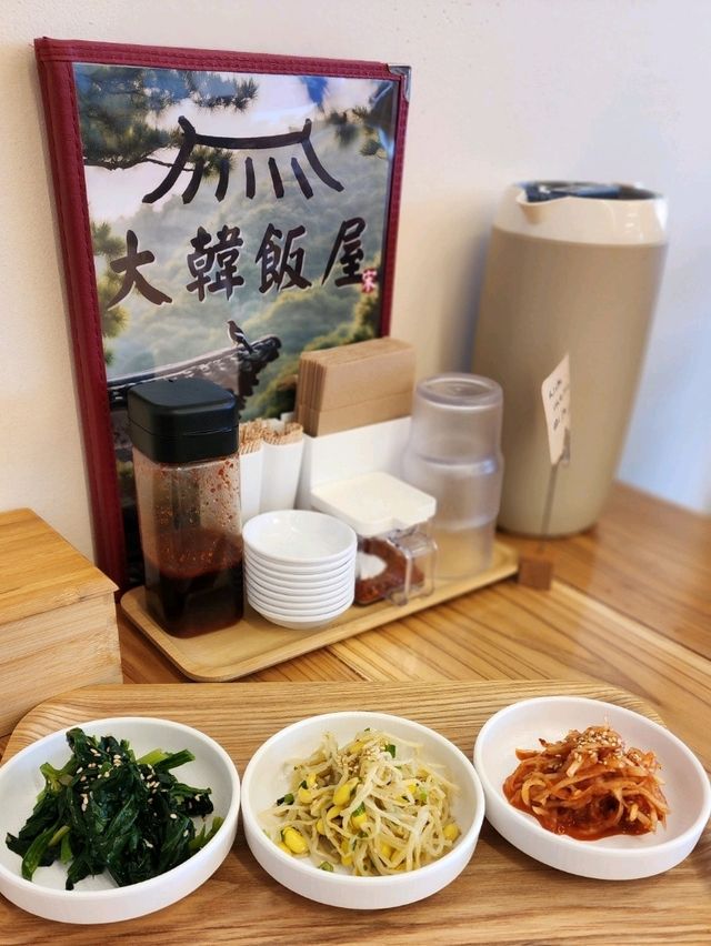 【山口グルメ】宇部・大韓飯屋