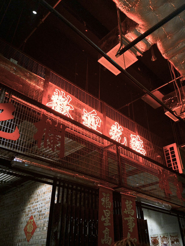 🇭🇰 香港 充滿香港懷舊特色的大排檔 —— 女人街食飯公司Ladies Street Sik Faan Co.