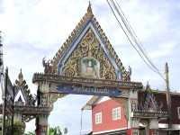 วัดศรีสว่างโนนทัน จ.ขอนแก่น
