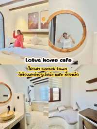 𝐕𝐢𝐞𝐭𝐧𝐚𝐦 𝐏𝐡𝐮 𝐐𝐮𝐨𝐜 ฉบับไปเอง 🎒✈️🇻🇳🏝️
