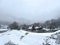 日本 名古屋 合掌村 牧歌之里 