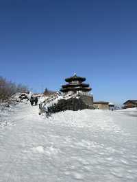 南韓 德裕山國家公園