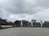 Chengdu Tianfu Art Museum 🇨🇳🖼️