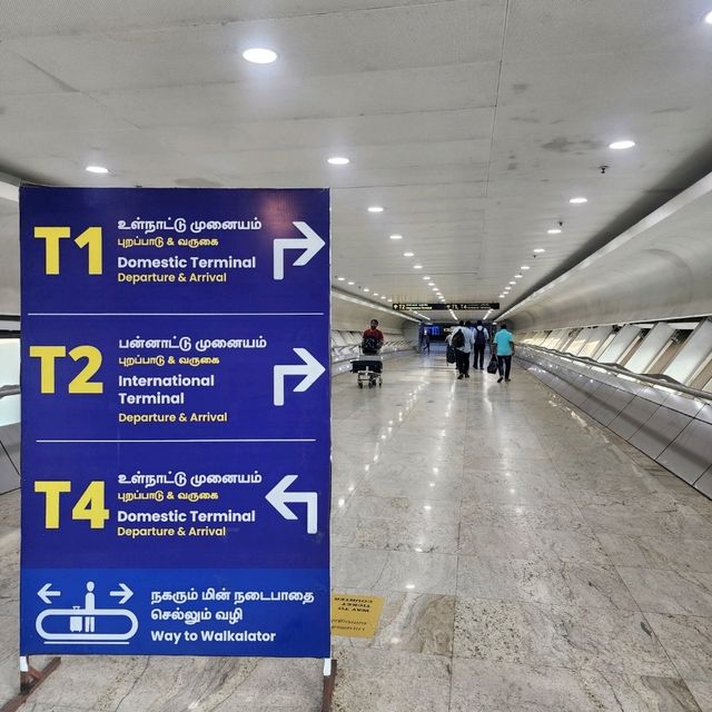 【チェンナイ/インド】チェンナイ国際空港