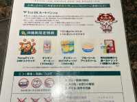 【沖縄県・那覇】泊港利用に便利なお値打ちホテル🏨