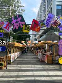 Chengdu Shopping City Walk