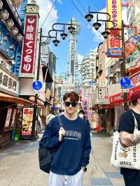 Japan: A Journey to Remember
