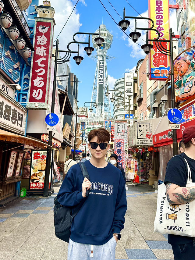 Japan: A Journey to Remember