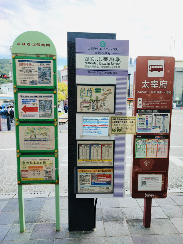 福岡｜一日遊｜太宰府歷史文化之旅 ✨🏯