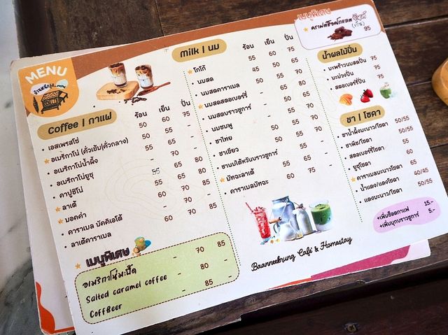 คาเฟ่ลับจันทบุรี บ้านหนีกรุงมาอยู่จันท์