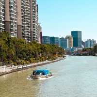 Tian An 1000 Trees  Shanghai