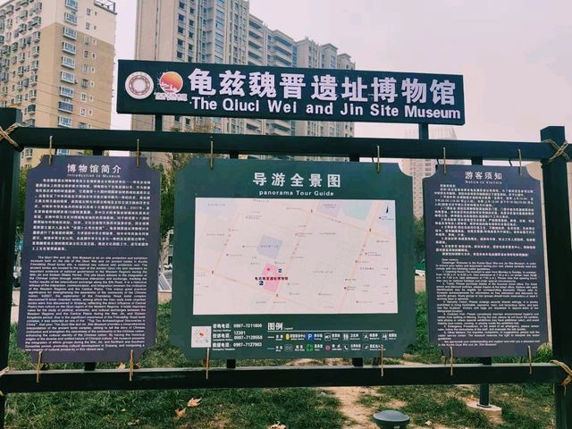 中國新疆阿克蘇著名旅遊城市庫車旅行攻略，適合打卡拍照📸