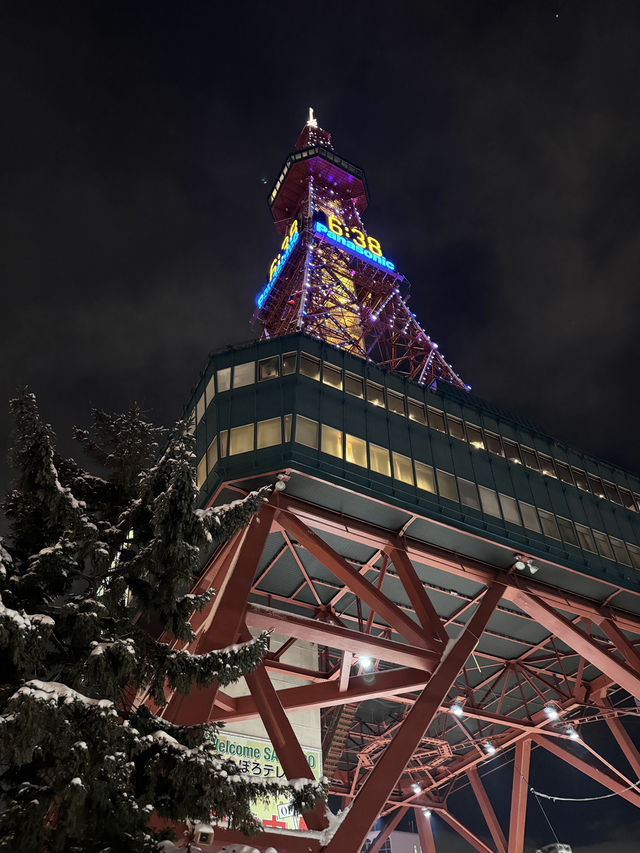 3 Days in Sapporo ทริปกินตัวแตก