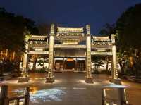 國家級的旅遊風景區