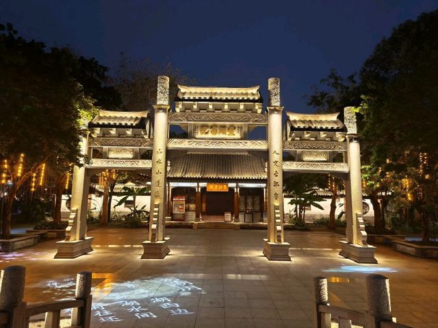 國家級的旅遊風景區