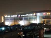Saudi food manfacturer event in Riyad