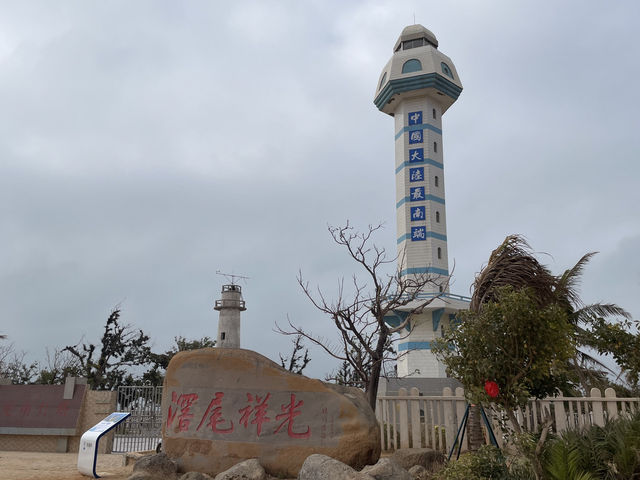 【極境天涯】中國大陸最南端極地攻略：在燈塔與潮汐間尋找陸地盡頭